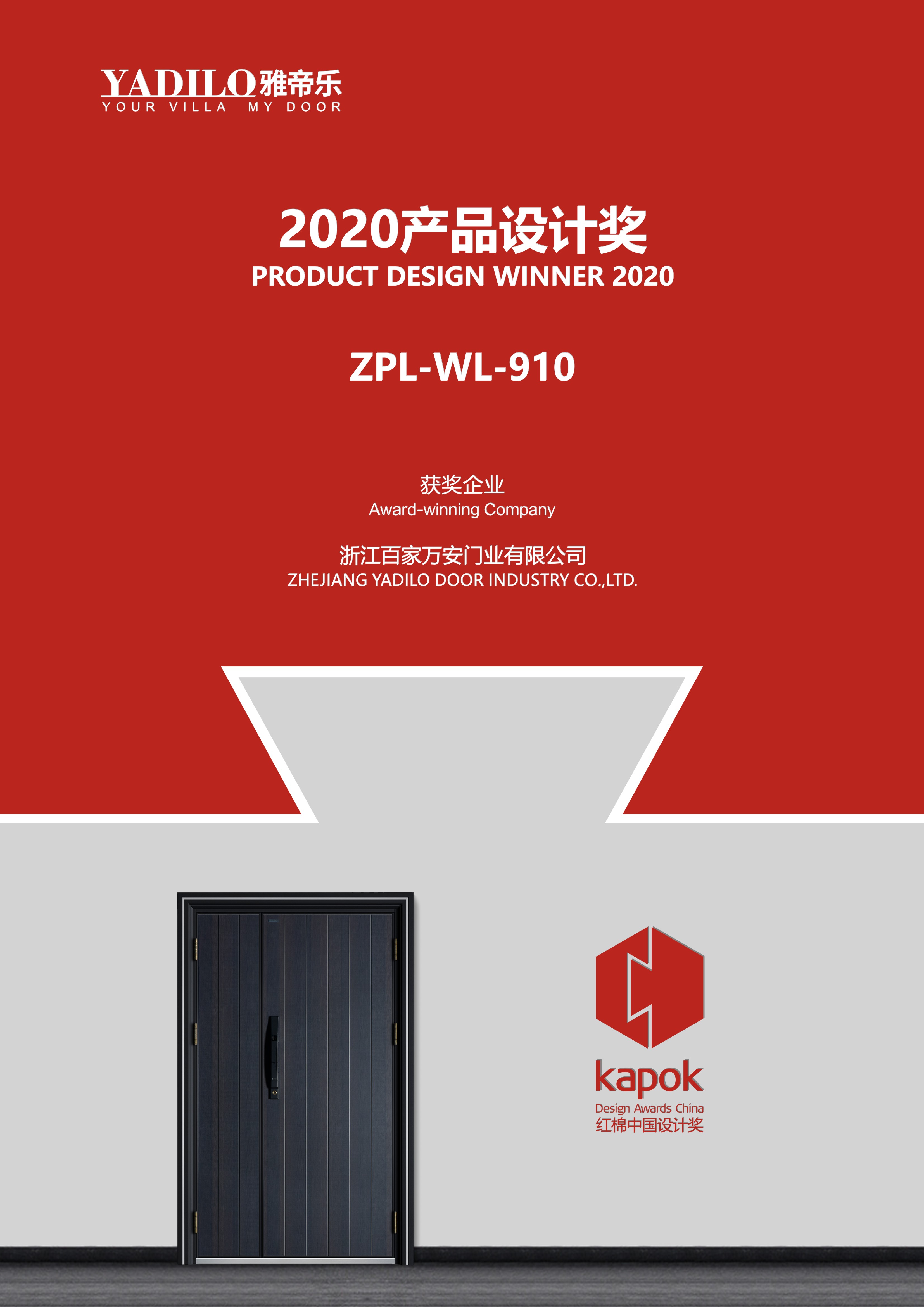 1607153763885509xRM8.jpg 微信图片_20201205103751.jpg