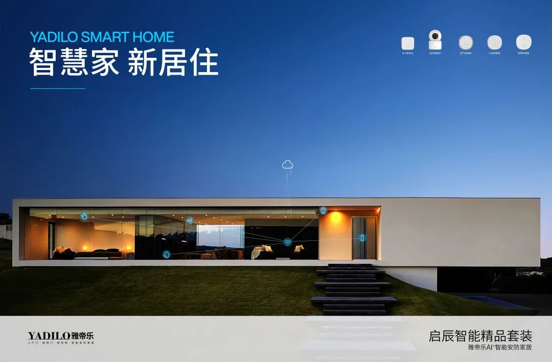 1672731518402631tMIs.png 图片4.png